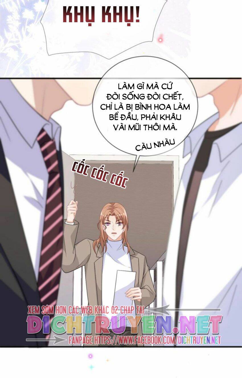 Ảnh Đế Làm Loạn Đòi Ly Hôn Chapter 14 - Trang 2