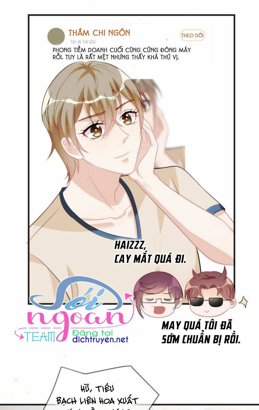 Ảnh Đế Làm Loạn Đòi Ly Hôn Chapter 15 - Trang 2