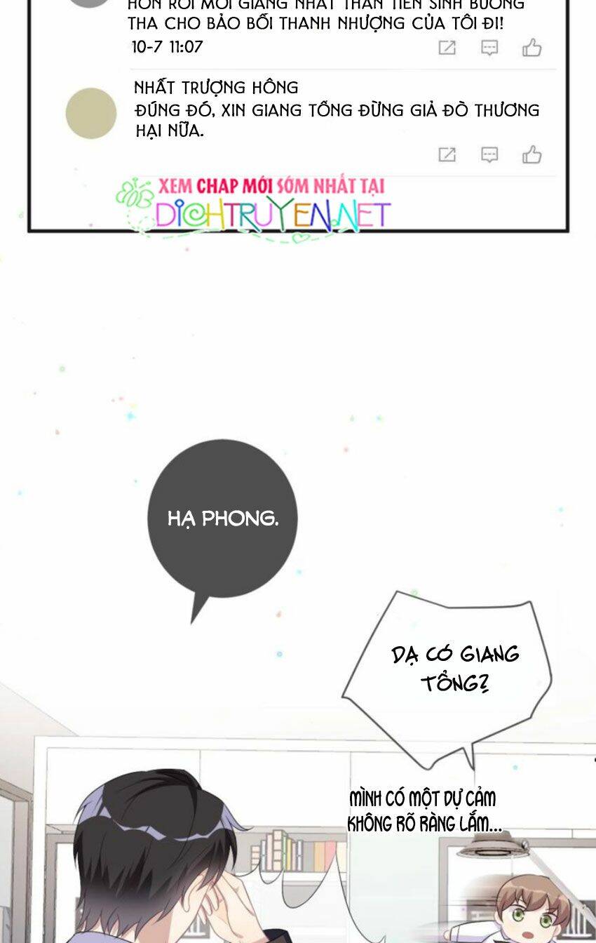 Ảnh Đế Làm Loạn Đòi Ly Hôn Chapter 15 - Trang 2