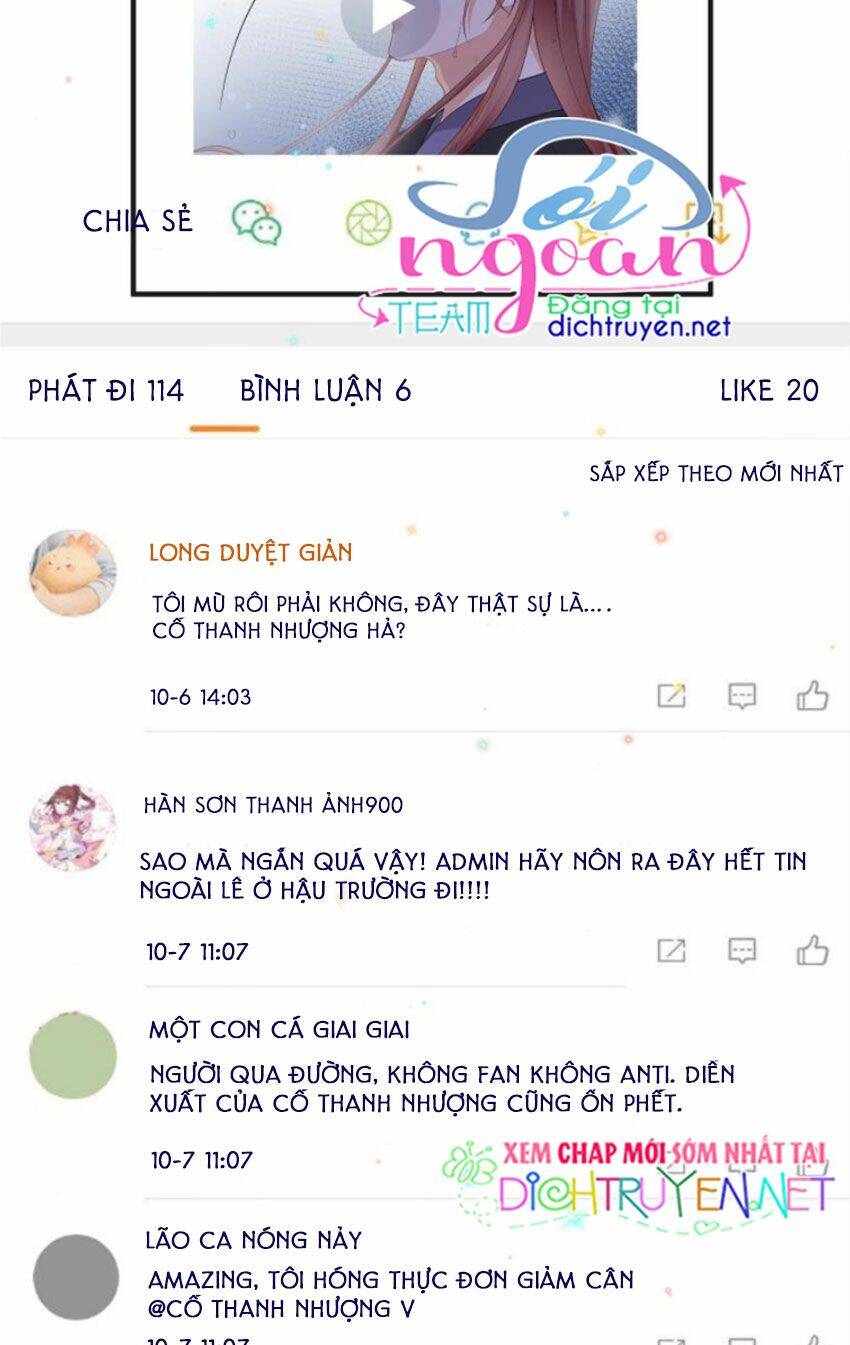 Ảnh Đế Làm Loạn Đòi Ly Hôn Chapter 15 - Trang 2