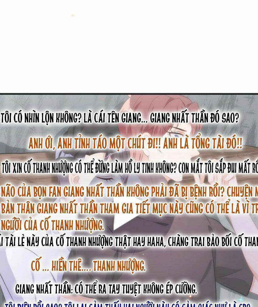 Ảnh Đế Làm Loạn Đòi Ly Hôn Chapter 16 - Trang 2