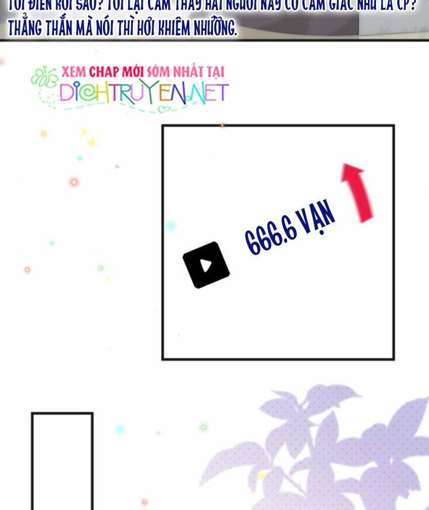 Ảnh Đế Làm Loạn Đòi Ly Hôn Chapter 16 - Trang 2