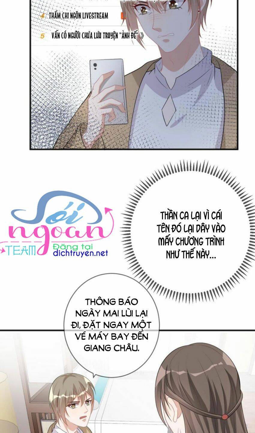 Ảnh Đế Làm Loạn Đòi Ly Hôn Chapter 16 - Trang 2