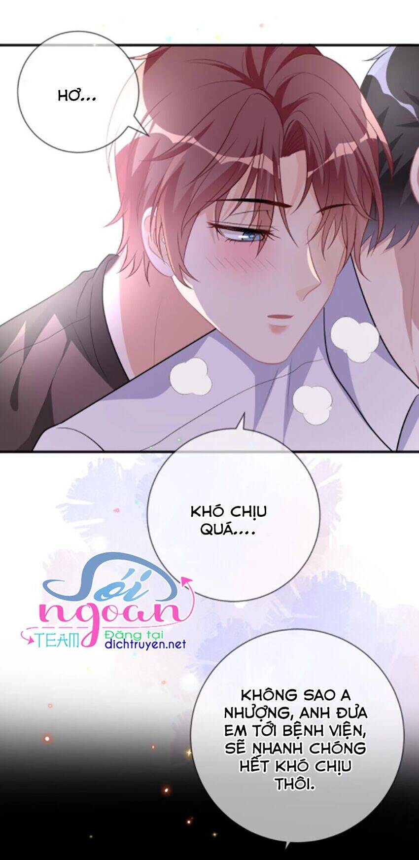 Ảnh Đế Làm Loạn Đòi Ly Hôn Chapter 17 - Trang 2