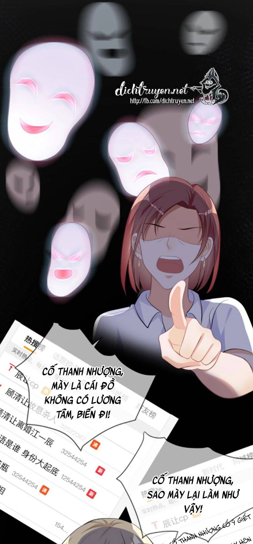 Ảnh Đế Làm Loạn Đòi Ly Hôn Chapter 17 - Trang 2