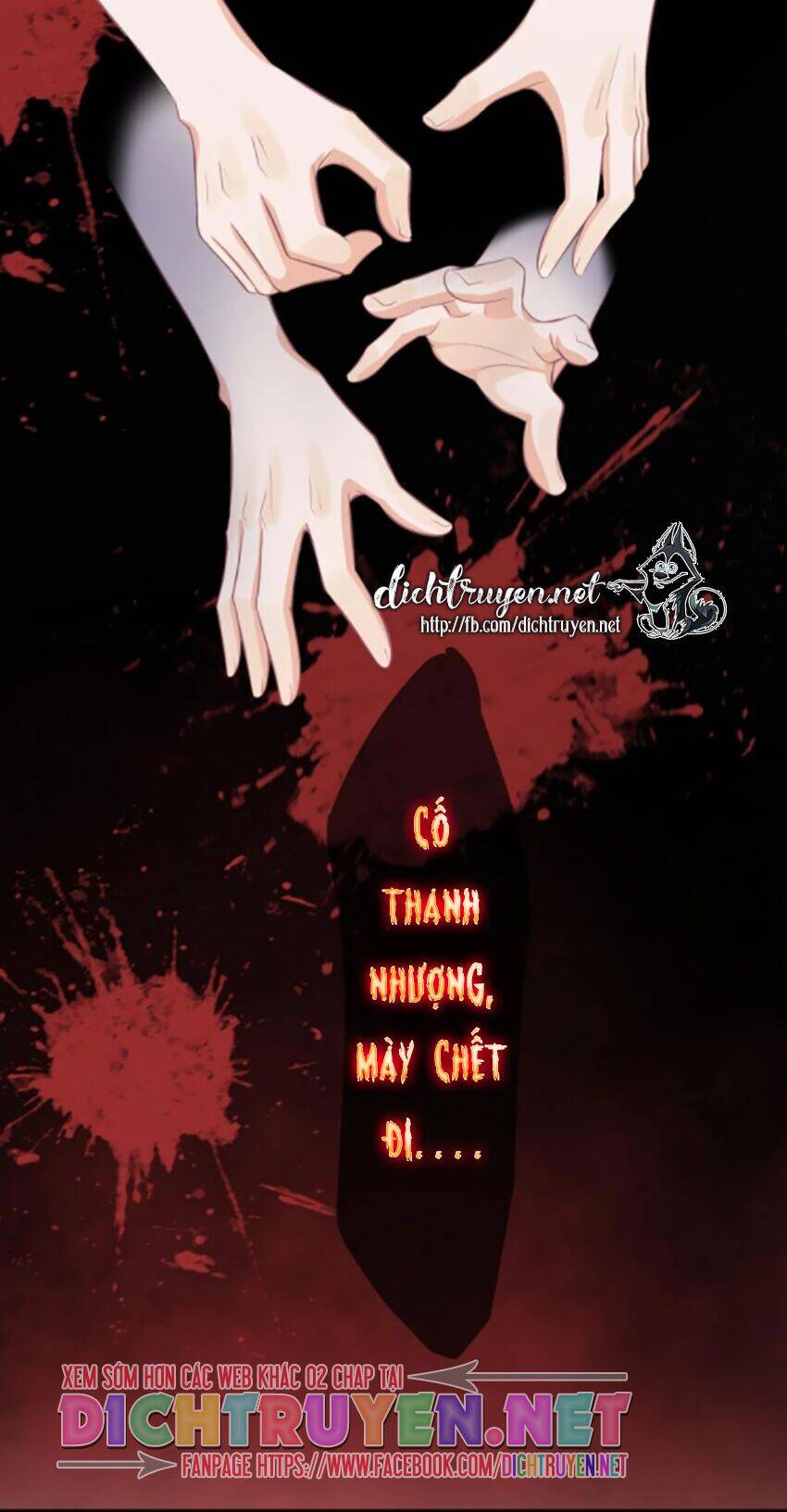 Ảnh Đế Làm Loạn Đòi Ly Hôn Chapter 17 - Trang 2