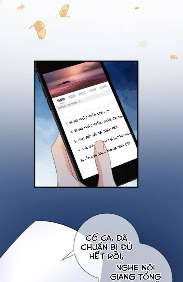 Ảnh Đế Làm Loạn Đòi Ly Hôn Chapter 18 - Trang 2