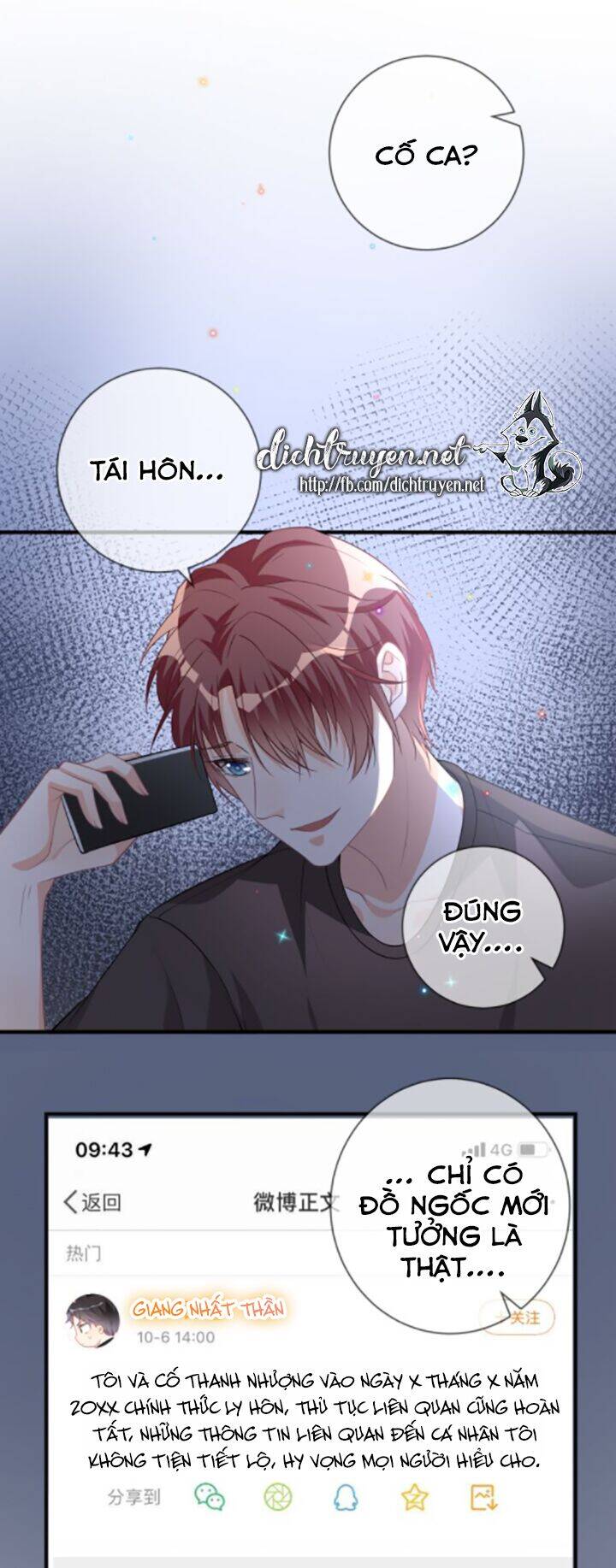 Ảnh Đế Làm Loạn Đòi Ly Hôn Chapter 18 - Trang 2