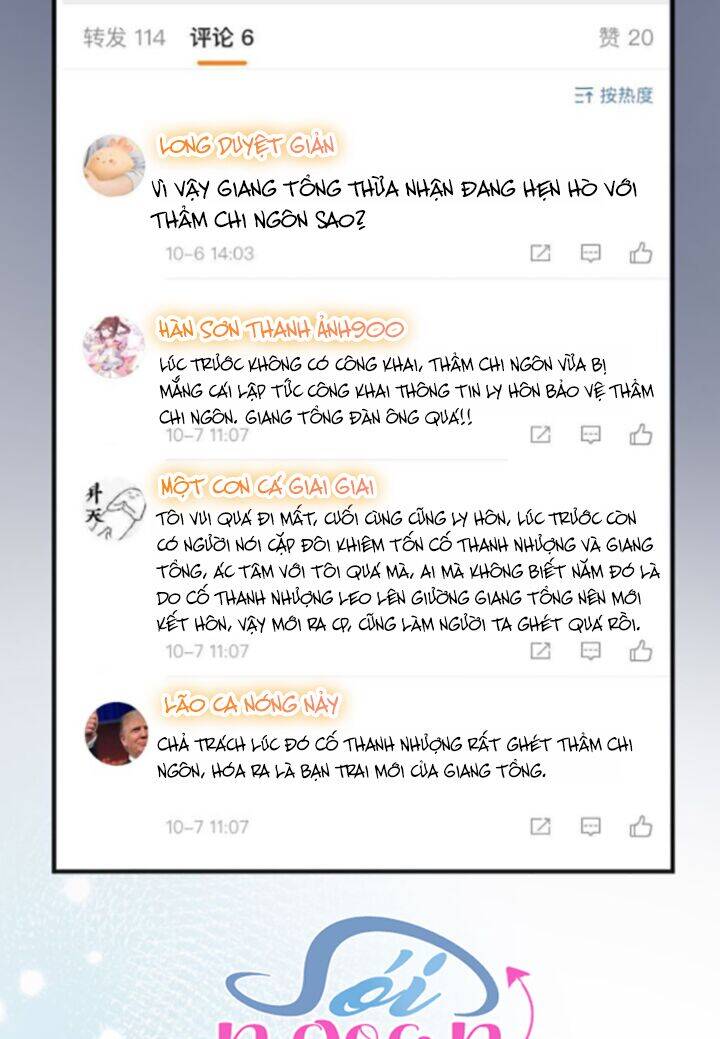 Ảnh Đế Làm Loạn Đòi Ly Hôn Chapter 18 - Trang 2