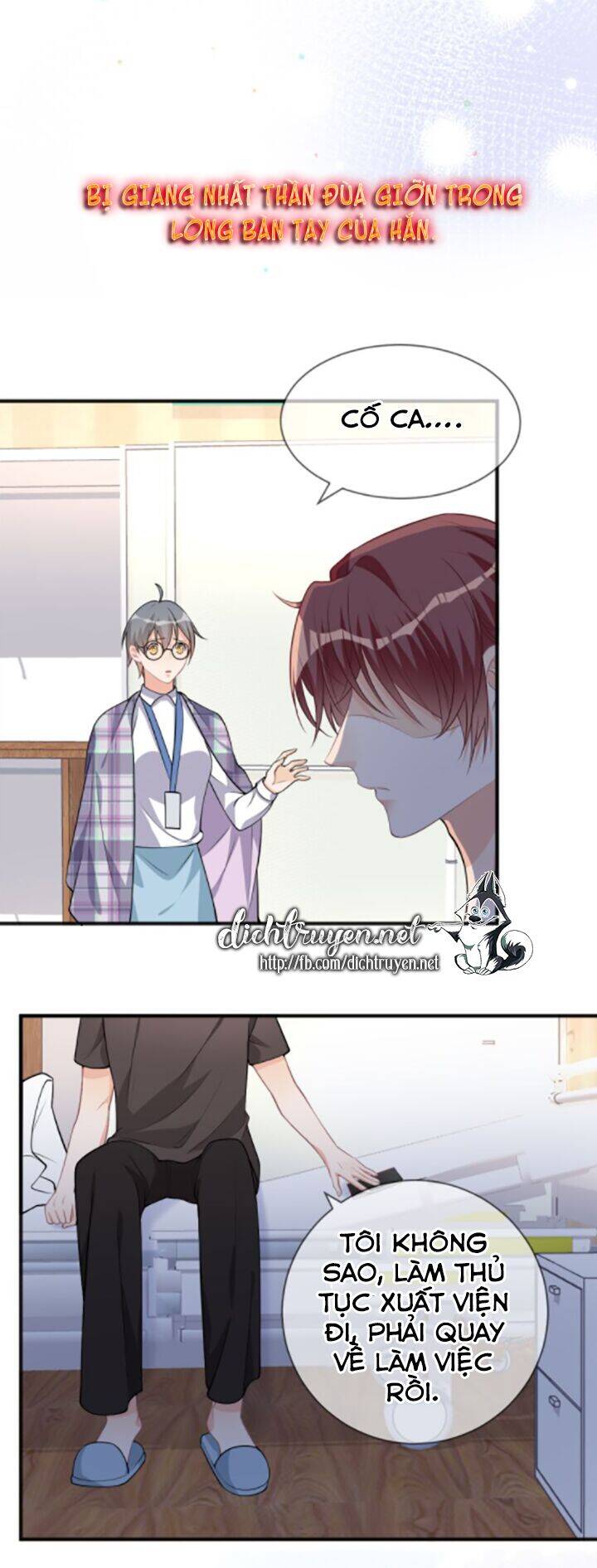 Ảnh Đế Làm Loạn Đòi Ly Hôn Chapter 18 - Trang 2