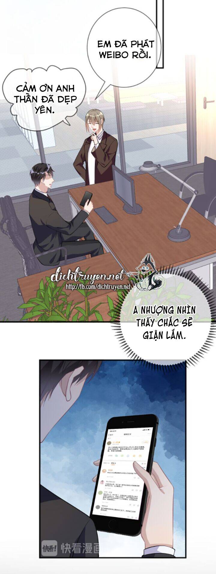 Ảnh Đế Làm Loạn Đòi Ly Hôn Chapter 18 - Trang 2