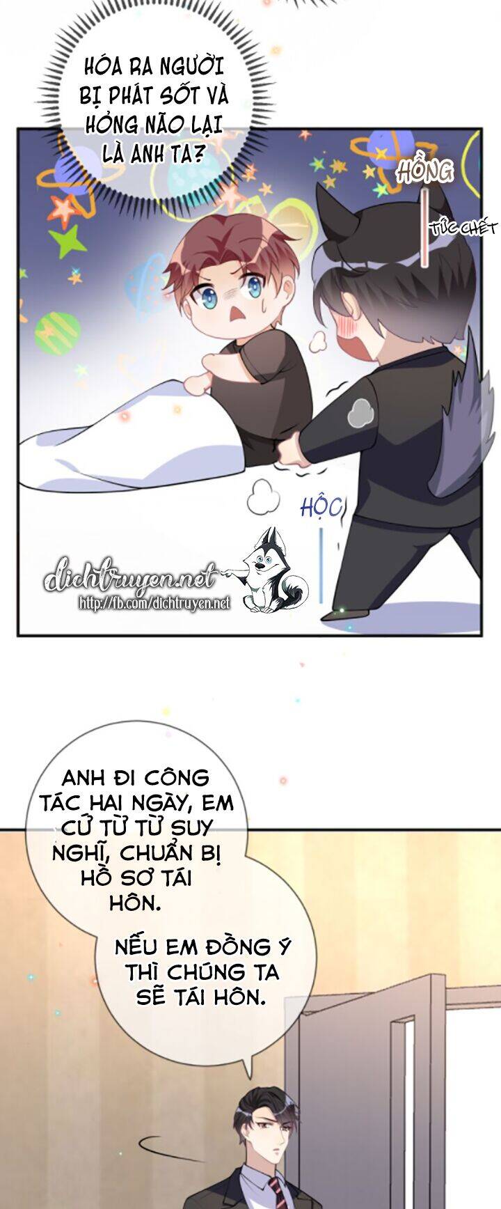 Ảnh Đế Làm Loạn Đòi Ly Hôn Chapter 18 - Trang 2