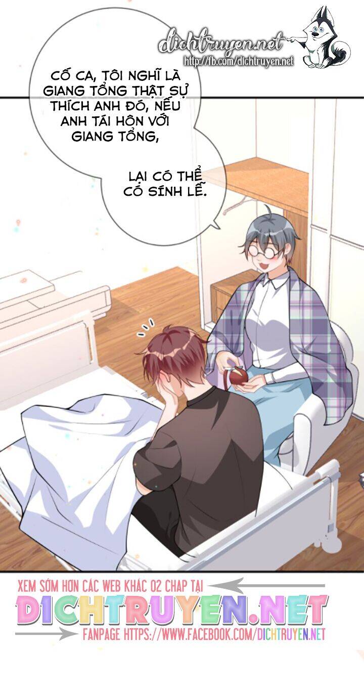 Ảnh Đế Làm Loạn Đòi Ly Hôn Chapter 18 - Trang 2