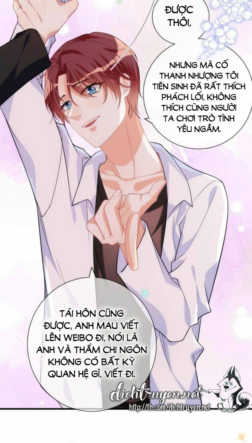 Ảnh Đế Làm Loạn Đòi Ly Hôn Chapter 19 - Trang 2