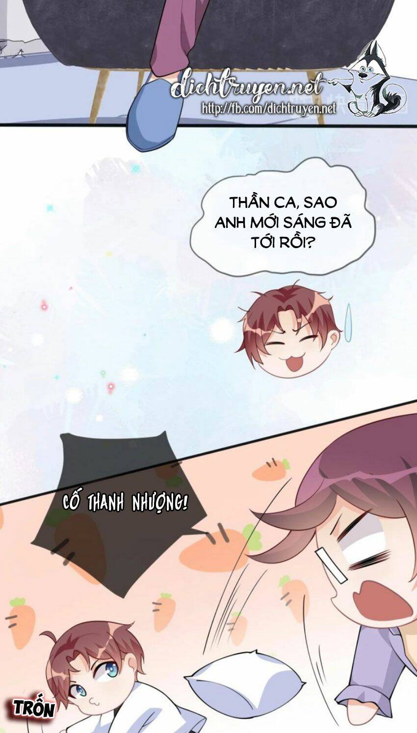 Ảnh Đế Làm Loạn Đòi Ly Hôn Chapter 19 - Trang 2