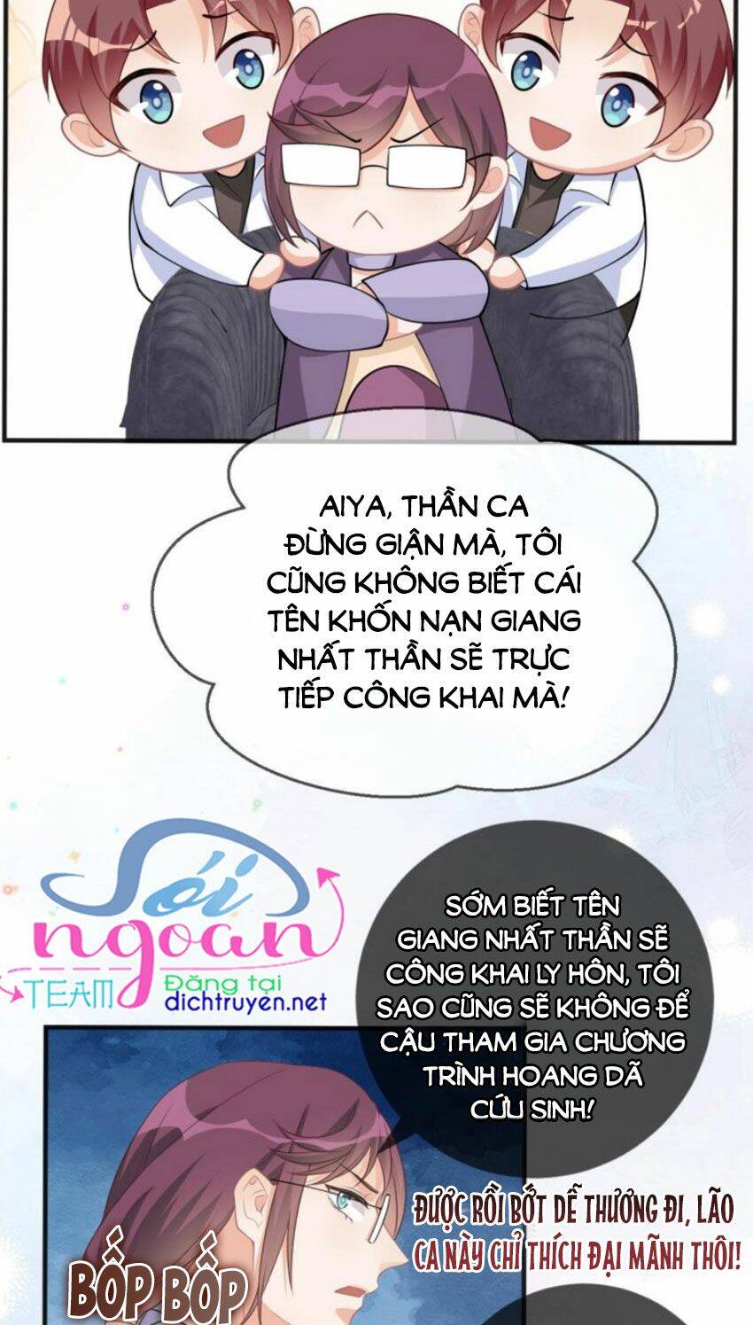 Ảnh Đế Làm Loạn Đòi Ly Hôn Chapter 19 - Trang 2