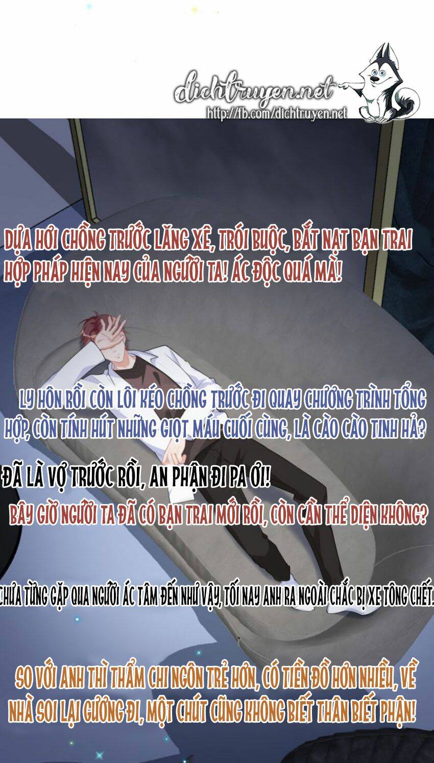 Ảnh Đế Làm Loạn Đòi Ly Hôn Chapter 19 - Trang 2