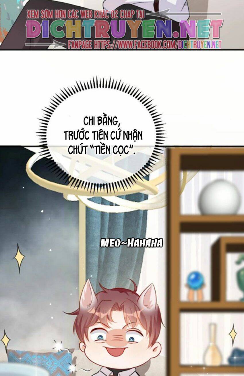 Ảnh Đế Làm Loạn Đòi Ly Hôn Chapter 2 - Trang 2