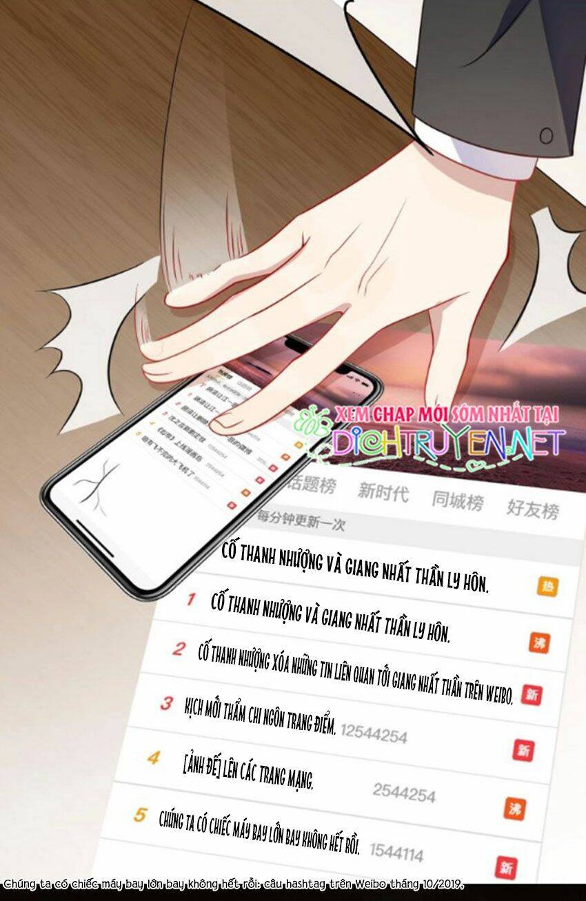 Ảnh Đế Làm Loạn Đòi Ly Hôn Chapter 2 - Trang 2