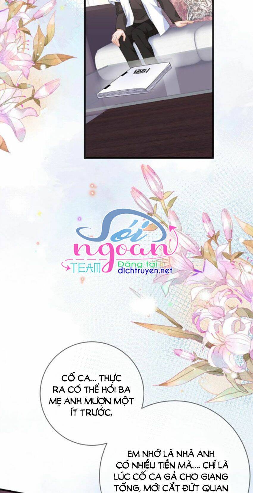 Ảnh Đế Làm Loạn Đòi Ly Hôn Chapter 21 - Trang 2