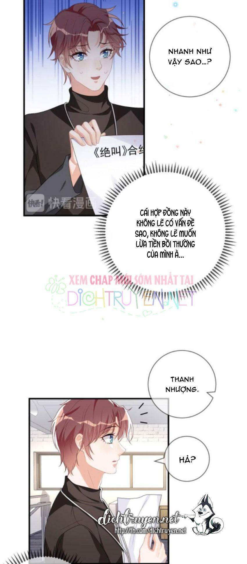 Ảnh Đế Làm Loạn Đòi Ly Hôn Chapter 22 - Trang 2