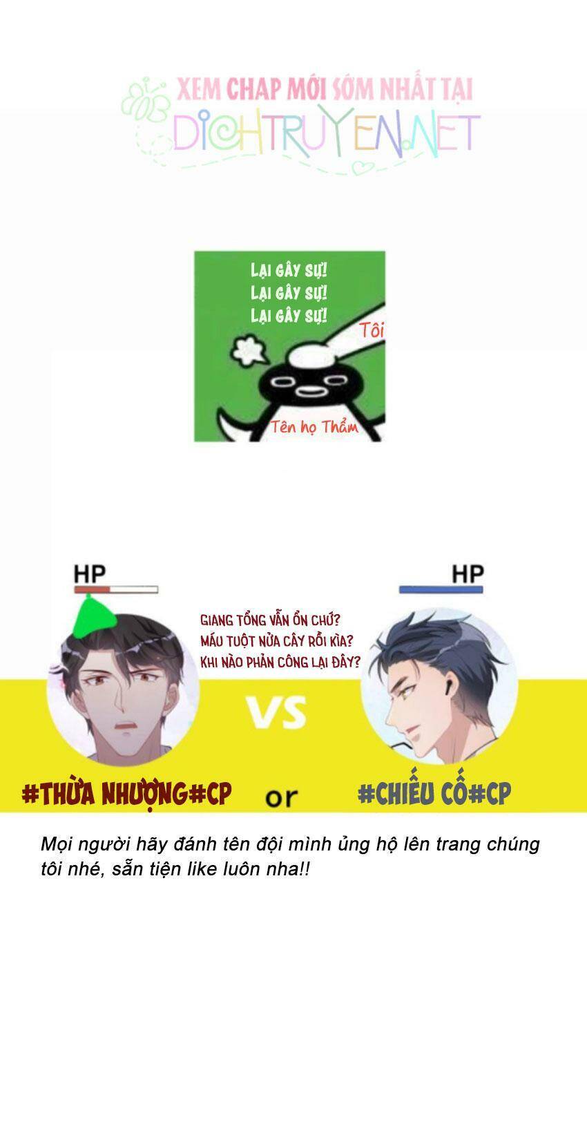 Ảnh Đế Làm Loạn Đòi Ly Hôn Chapter 22 - Trang 2