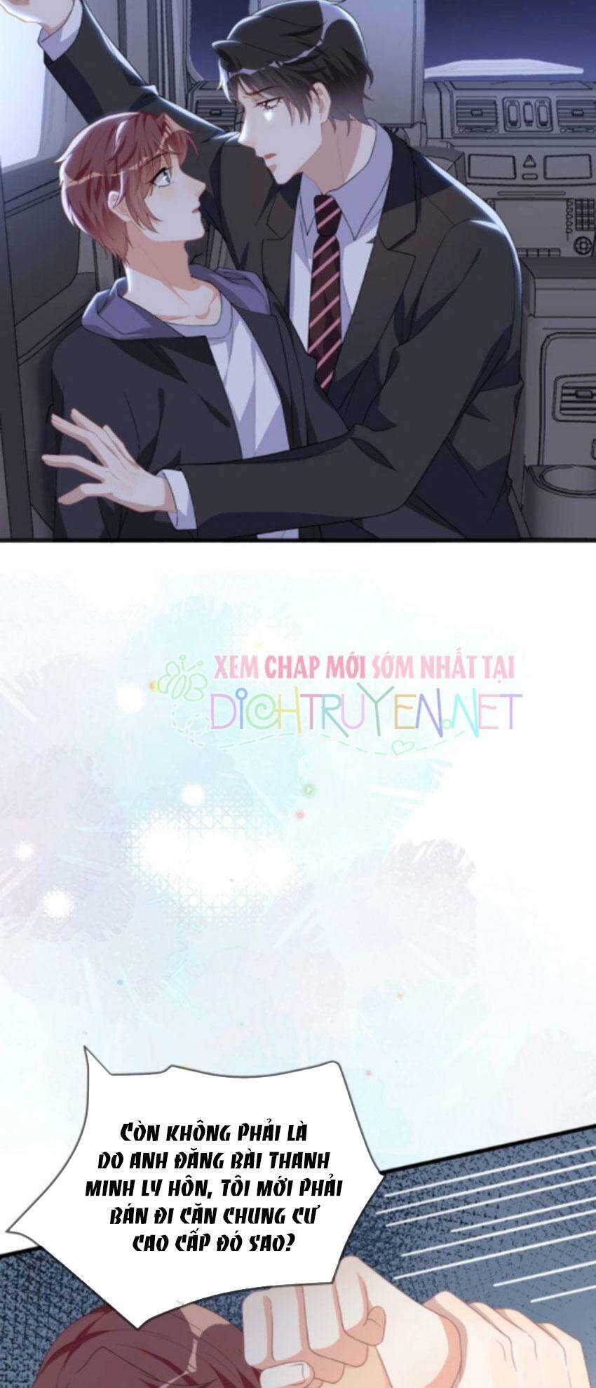 Ảnh Đế Làm Loạn Đòi Ly Hôn Chapter 23 - Trang 2