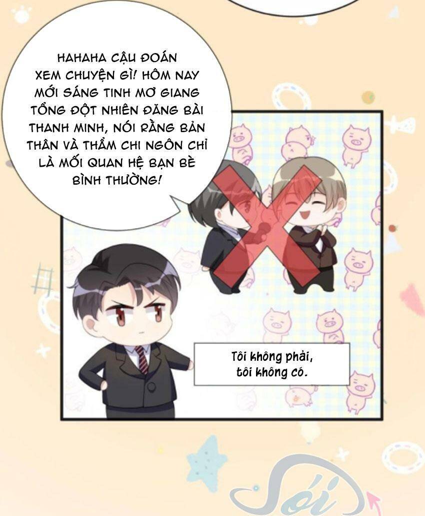 Ảnh Đế Làm Loạn Đòi Ly Hôn Chapter 23 - Trang 2