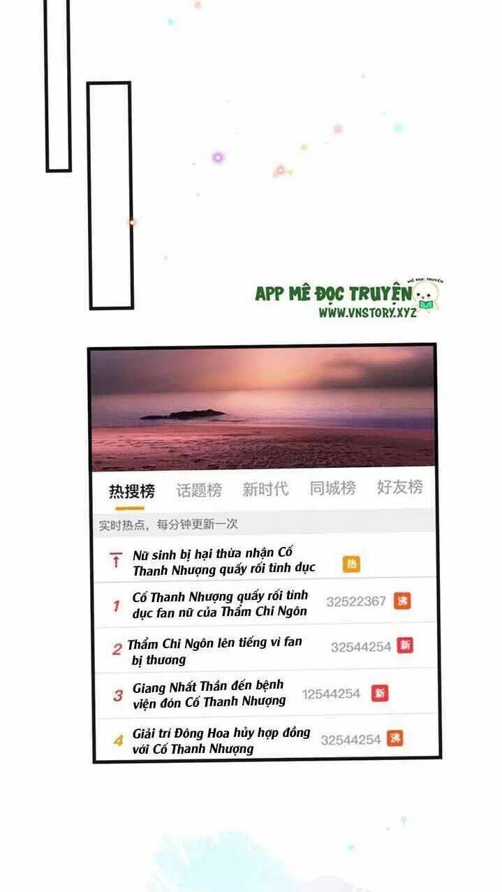 Ảnh Đế Làm Loạn Đòi Ly Hôn Chapter 25 - Trang 2