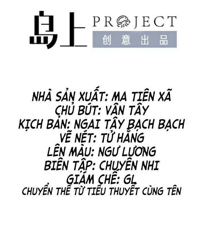 Ảnh Đế Làm Loạn Đòi Ly Hôn Chapter 26 - Trang 2