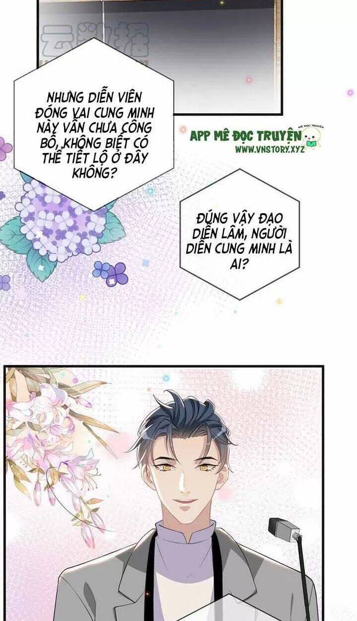 Ảnh Đế Làm Loạn Đòi Ly Hôn Chapter 27 - Trang 2