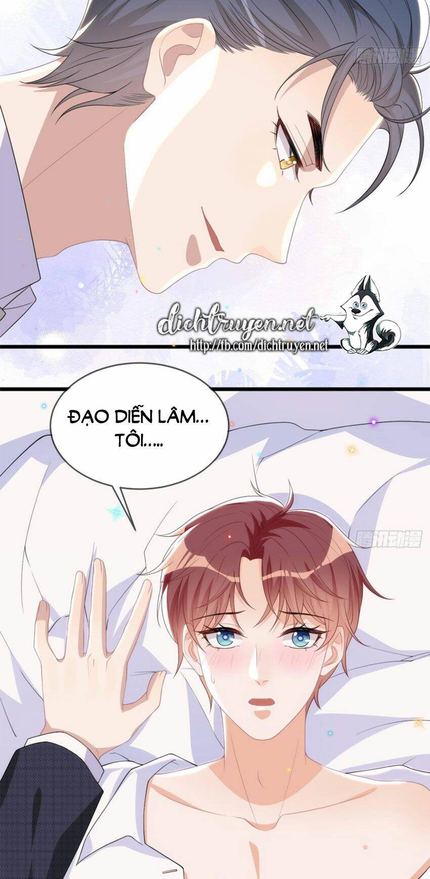 Ảnh Đế Làm Loạn Đòi Ly Hôn Chapter 28 - Trang 2