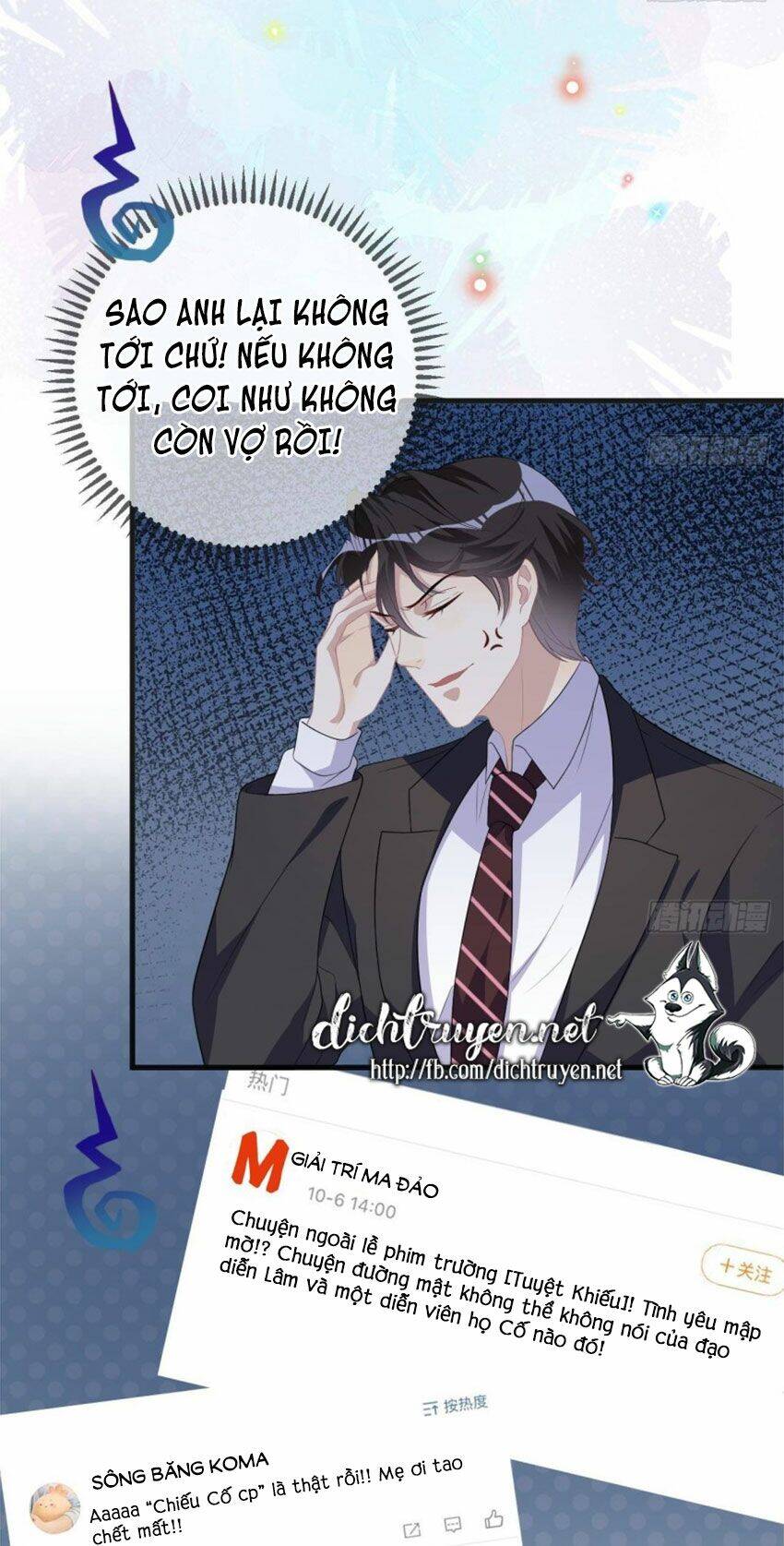 Ảnh Đế Làm Loạn Đòi Ly Hôn Chapter 29 - Trang 2