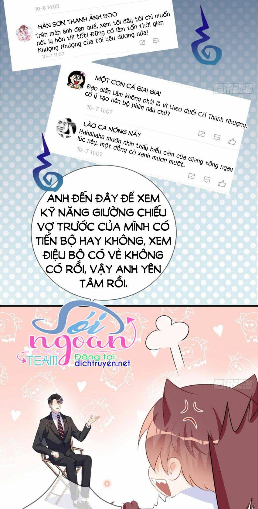 Ảnh Đế Làm Loạn Đòi Ly Hôn Chapter 29 - Trang 2