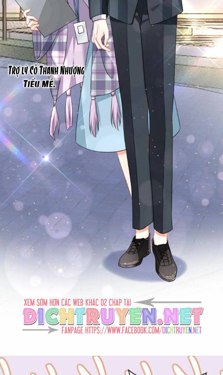 Ảnh Đế Làm Loạn Đòi Ly Hôn Chapter 3 - Trang 2