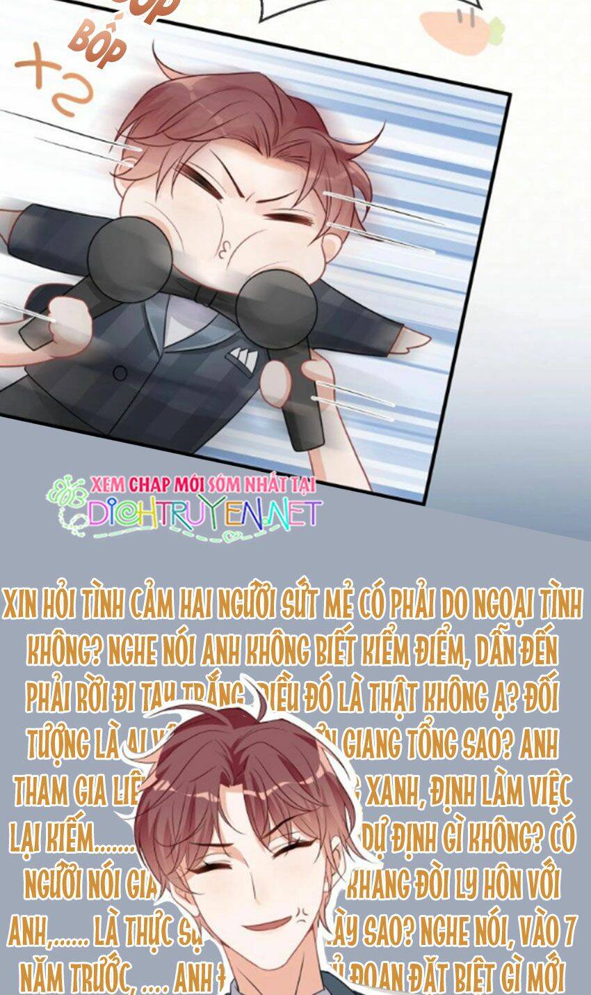 Ảnh Đế Làm Loạn Đòi Ly Hôn Chapter 3 - Trang 2