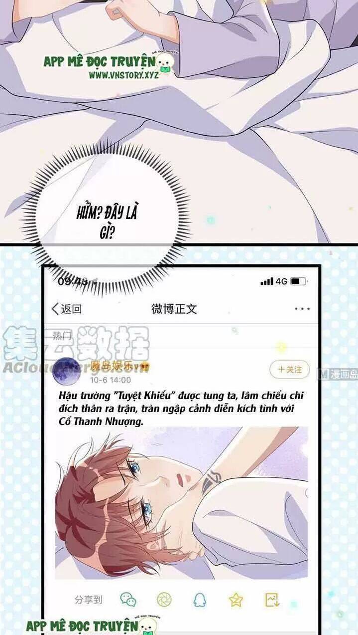 Ảnh Đế Làm Loạn Đòi Ly Hôn Chapter 31 - Trang 2