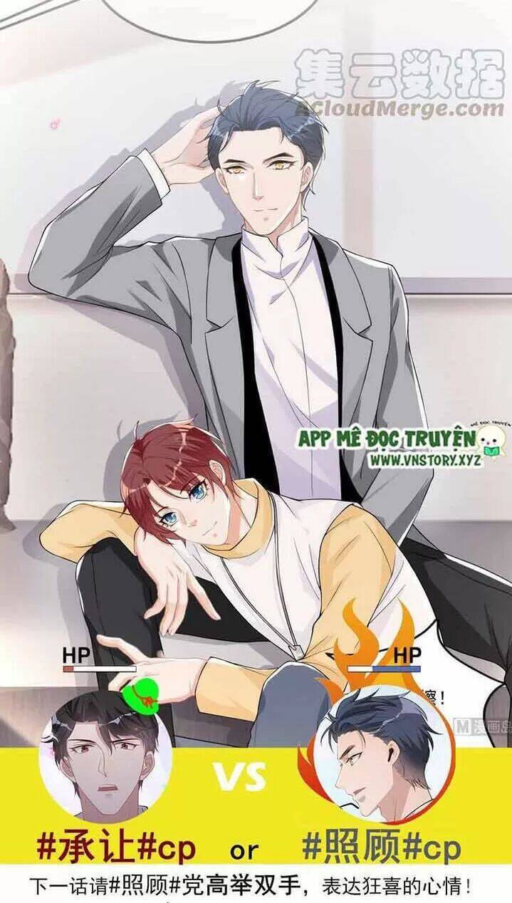 Ảnh Đế Làm Loạn Đòi Ly Hôn Chapter 35 - Trang 2