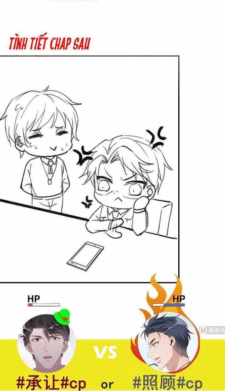 Ảnh Đế Làm Loạn Đòi Ly Hôn Chapter 36 - Trang 2