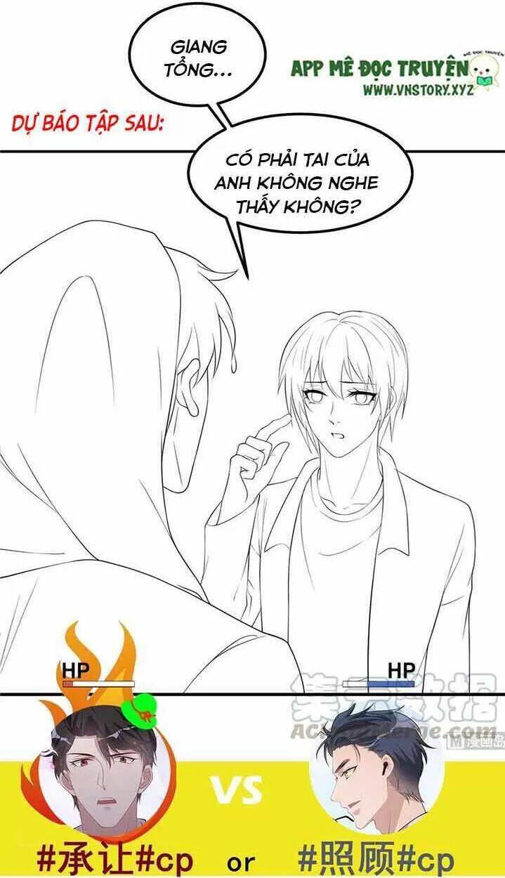 Ảnh Đế Làm Loạn Đòi Ly Hôn Chapter 37 - Trang 2