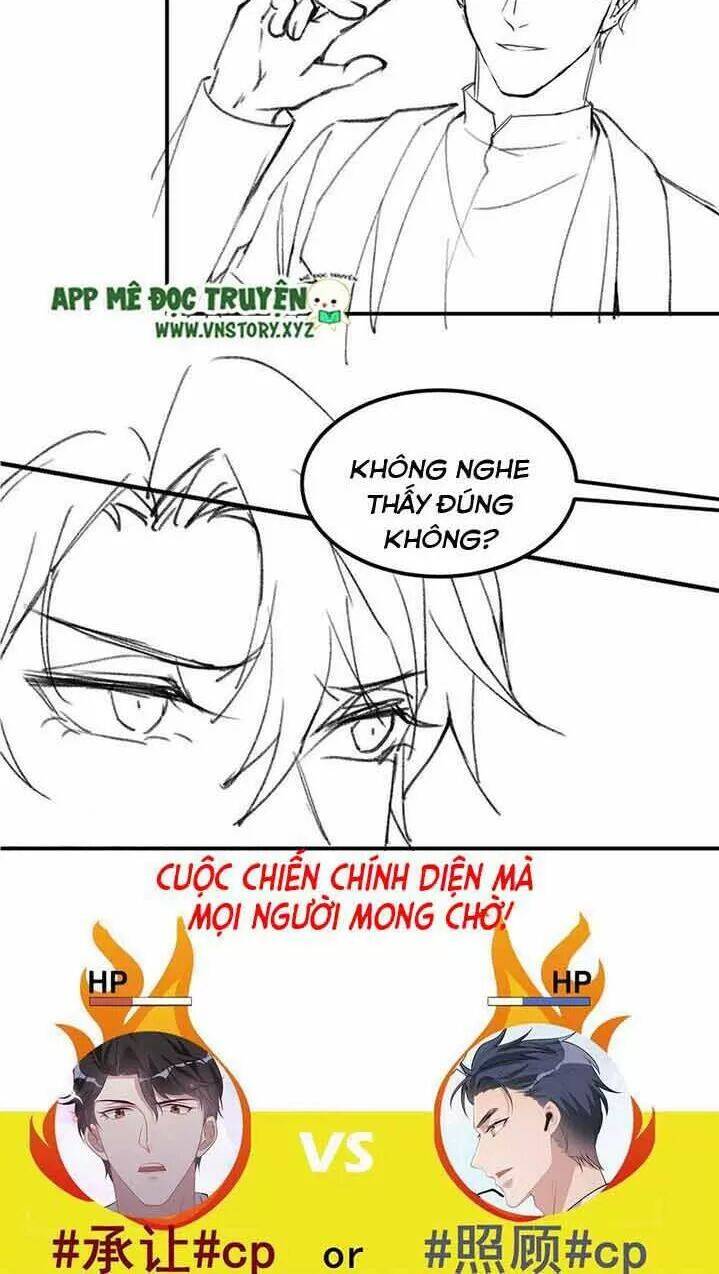 Ảnh Đế Làm Loạn Đòi Ly Hôn Chapter 39 - Trang 2