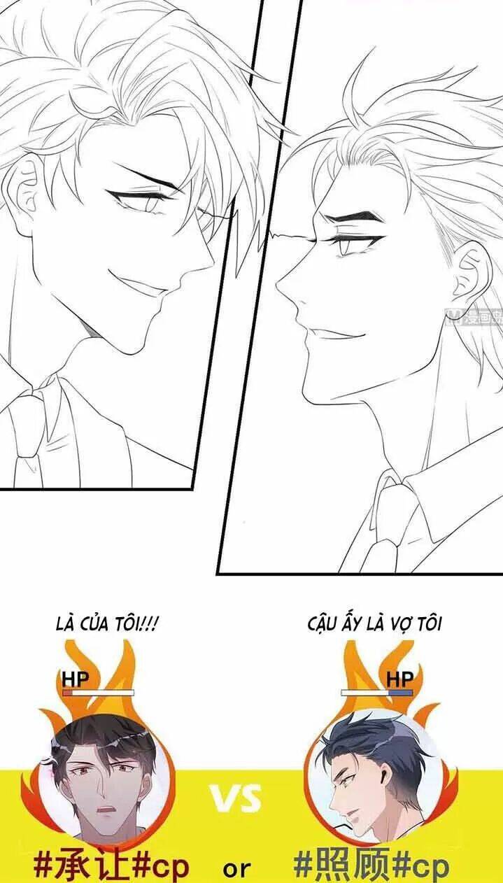 Ảnh Đế Làm Loạn Đòi Ly Hôn Chapter 41 - Trang 2