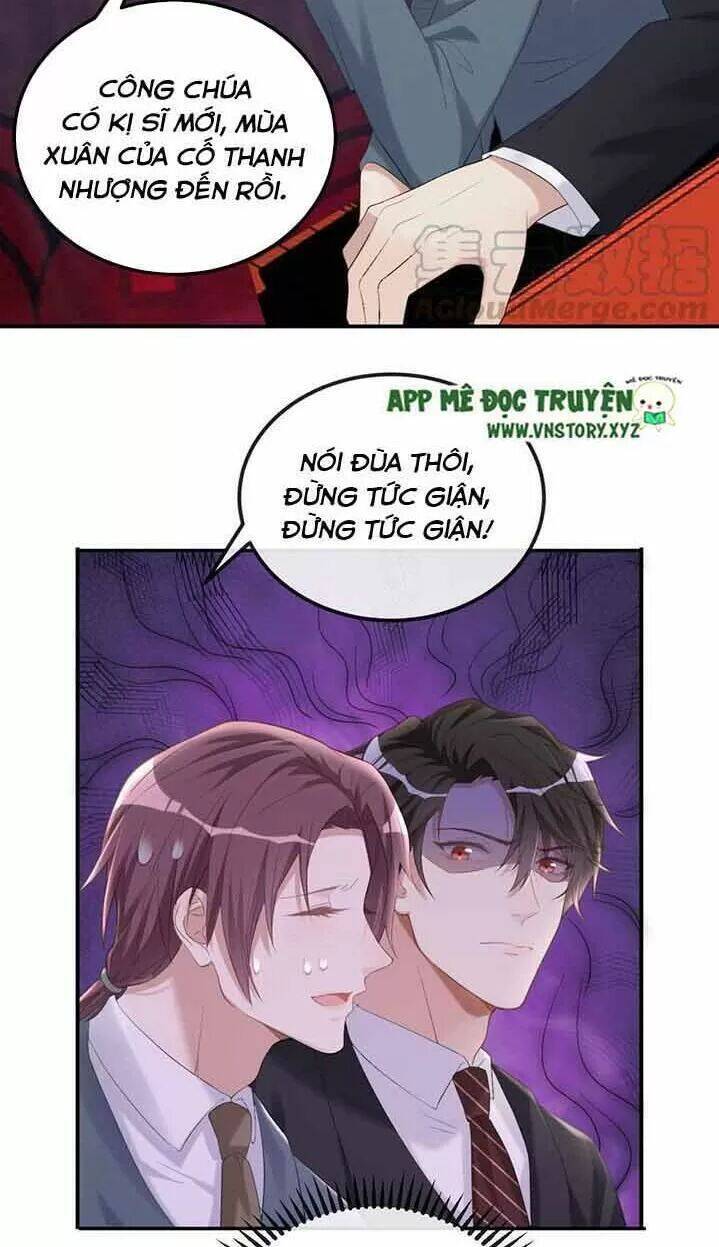 Ảnh Đế Làm Loạn Đòi Ly Hôn Chapter 42 - Trang 2