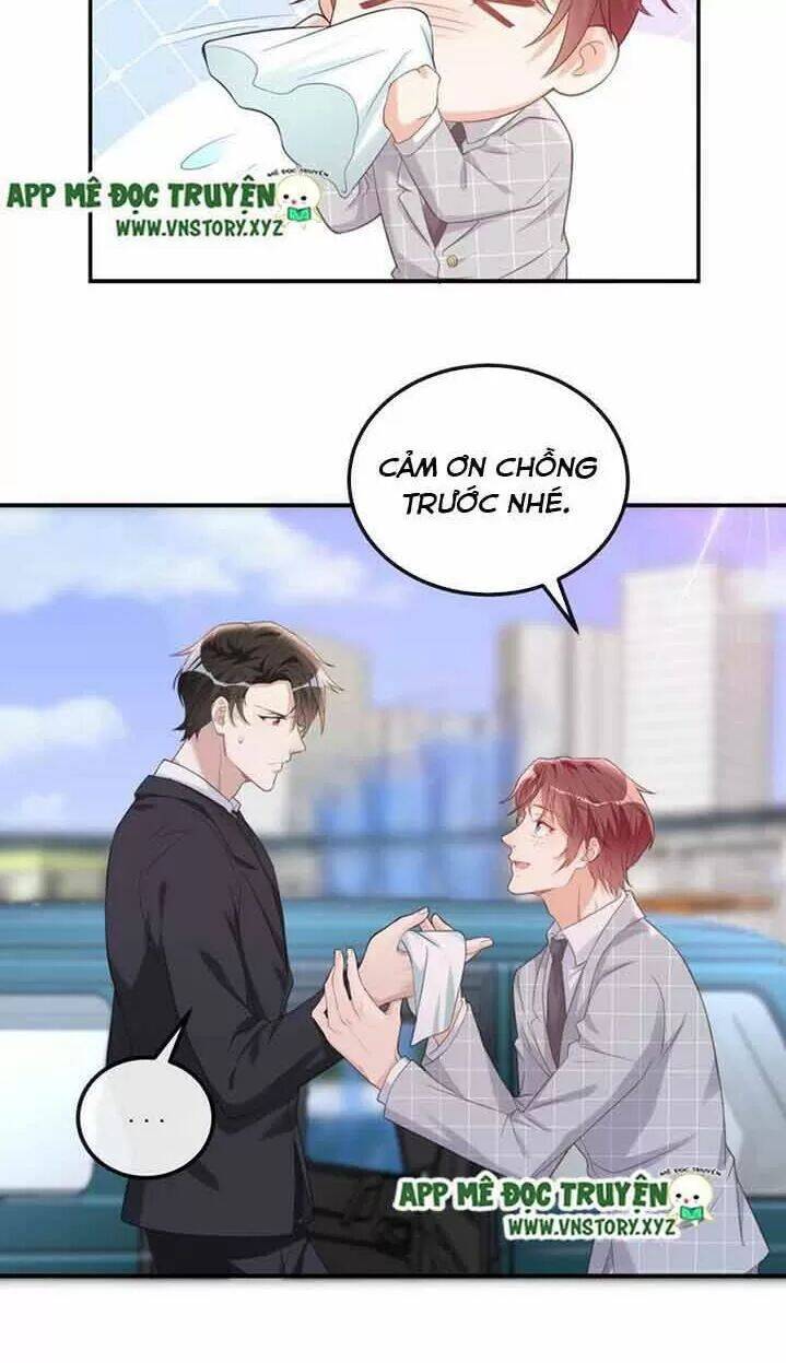 Ảnh Đế Làm Loạn Đòi Ly Hôn Chapter 42 - Trang 2