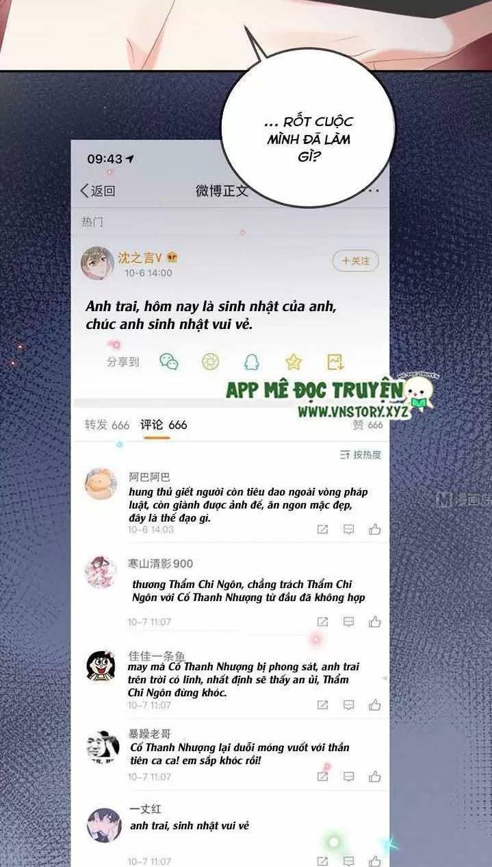 Ảnh Đế Làm Loạn Đòi Ly Hôn Chapter 44 - Trang 2