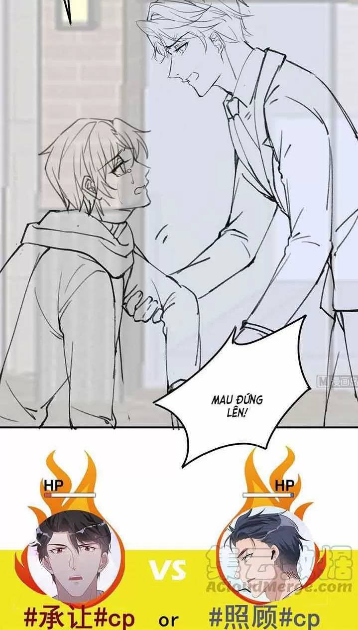 Ảnh Đế Làm Loạn Đòi Ly Hôn Chapter 44 - Trang 2