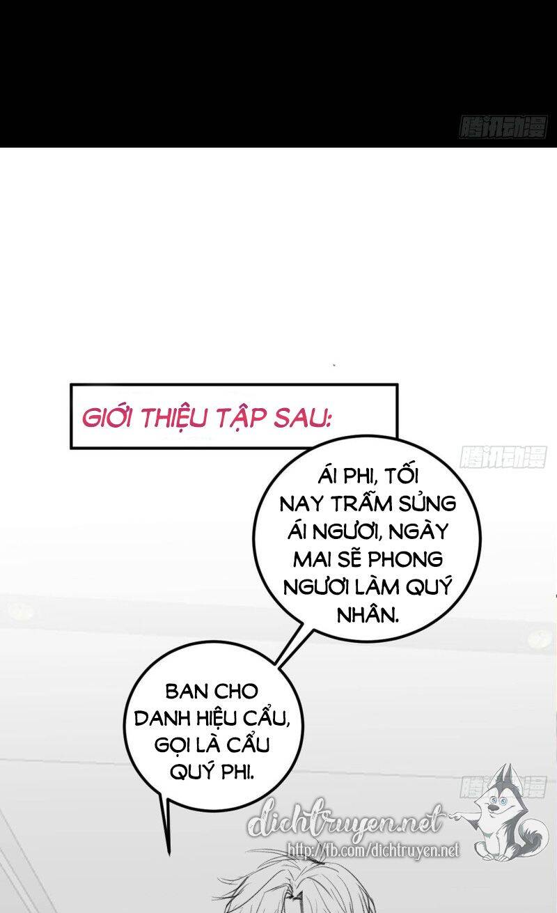 Ảnh Đế Làm Loạn Đòi Ly Hôn Chapter 45 - Trang 2