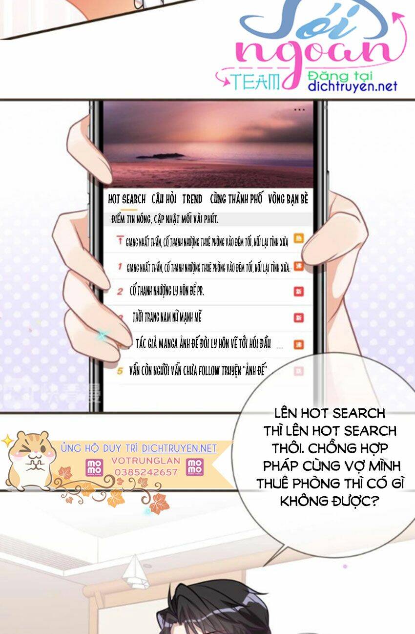 Ảnh Đế Làm Loạn Đòi Ly Hôn Chapter 5 - Trang 2