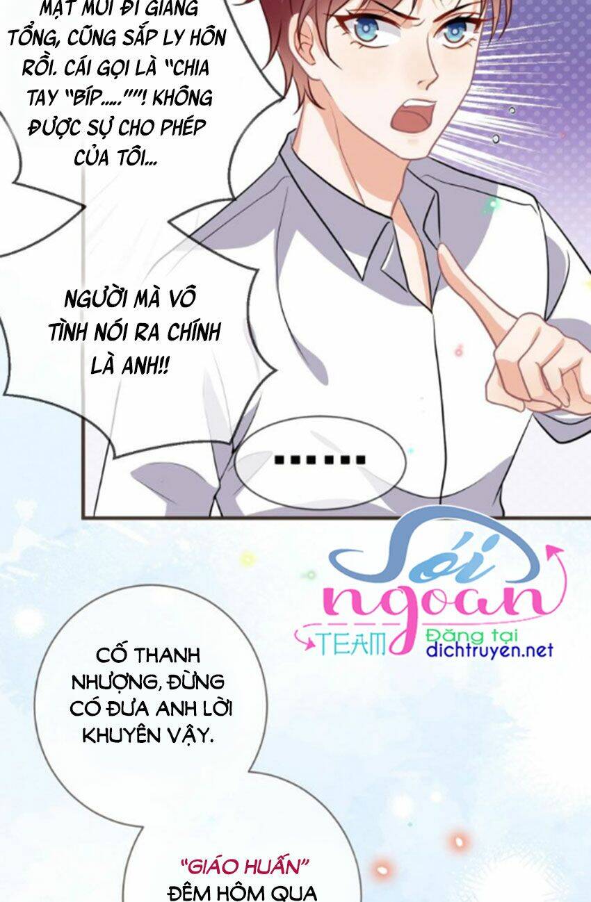 Ảnh Đế Làm Loạn Đòi Ly Hôn Chapter 5 - Trang 2