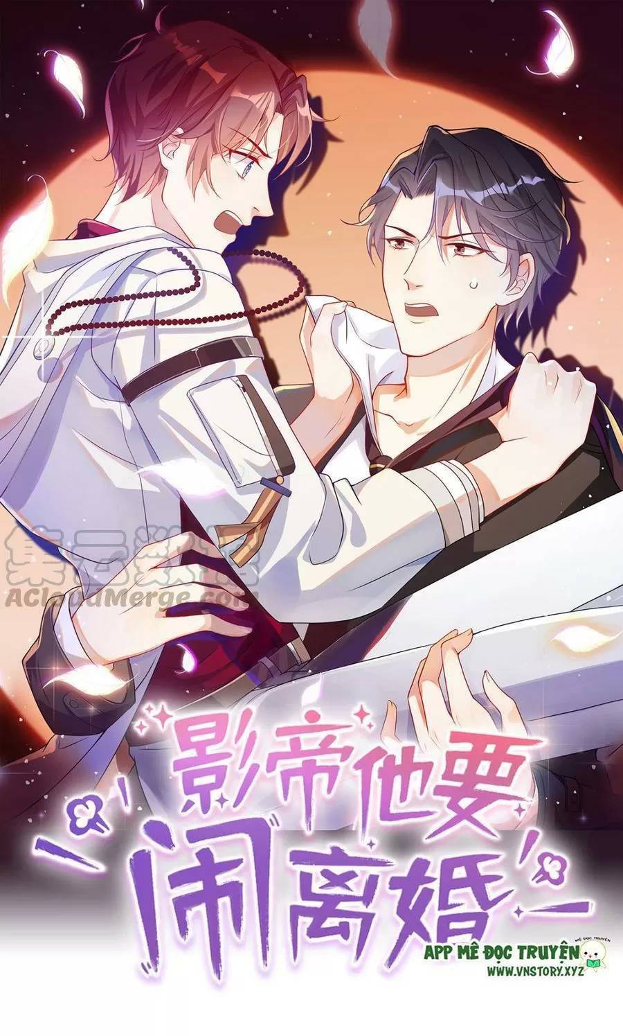 Ảnh Đế Làm Loạn Đòi Ly Hôn Chapter 50 - Trang 2